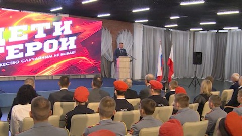 8 детей-героев наградили медалью Совета Федерации "За проявленное мужество"