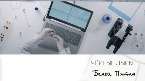Эфир 16.09.2023