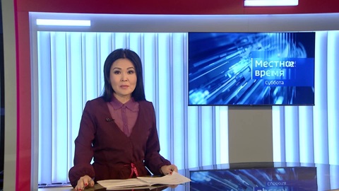Эфир от 11.11.2023 (8:20)