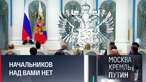 Президент проведет встречу с сотрудниками избирательных органов