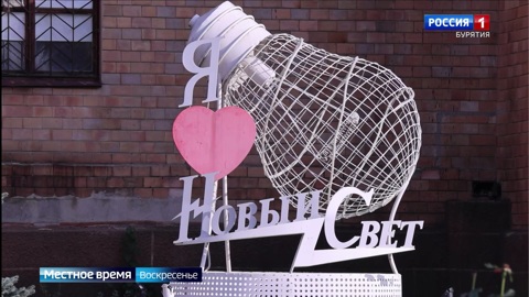 Эфир от 12.11.2023