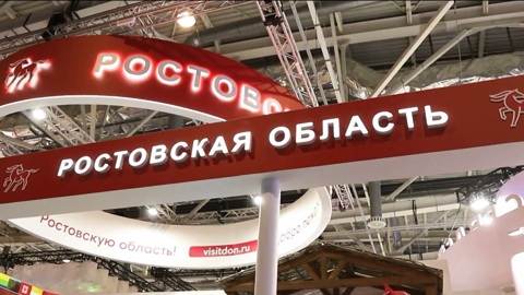 Эфир от 12.11.2023 (08:00)