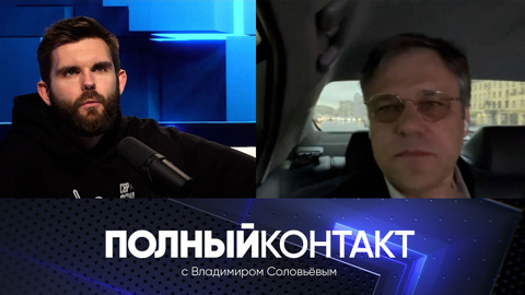 От каких причин будет зависеть смена Зеленского