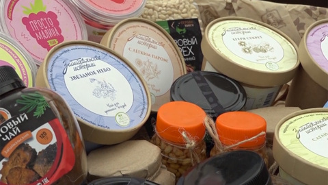Забайкалье представило свои продукты на фермерской ярмарке в Москве