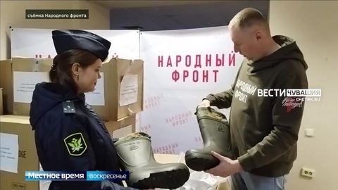 Эфир от 29.10.2023
