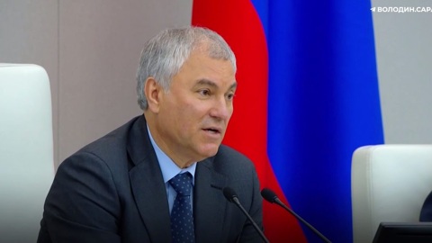 Володин предложил привязать ставку по ипотеке к средней зарплате по региону