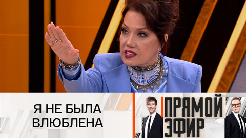 Азиза откровенно рассказала о своей личной жизни