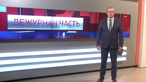 Эфир от 17.11.2023