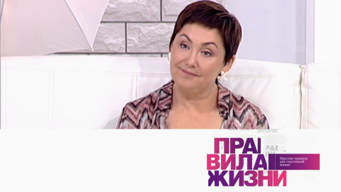 Эфир 20.11.2023