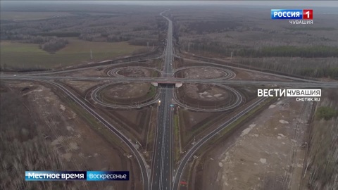 Эфир от 19.11.2023