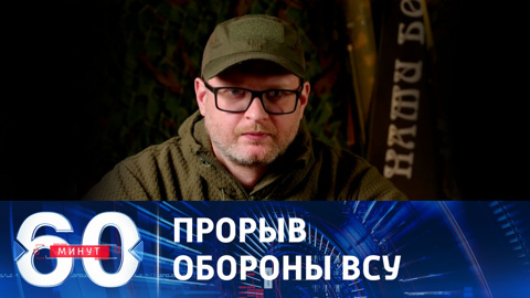 Обстановка на авдеевском направлении фронта