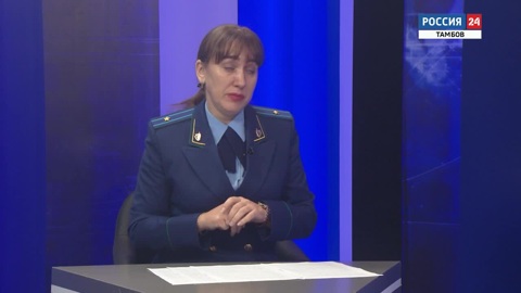 Доступно о сложном: защита социальных прав граждан