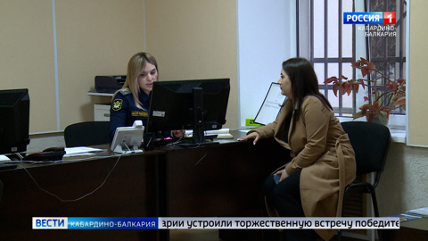 Сегодня – Всероссийский день правовой помощи детям