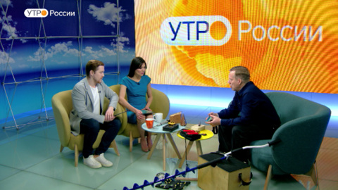 Эфир от 21.11.2023 (09:35)