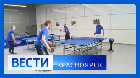 Эфир от 21.11.2023