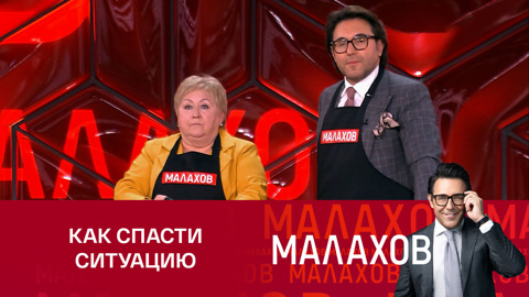 Что делать, если вы пересолили суп