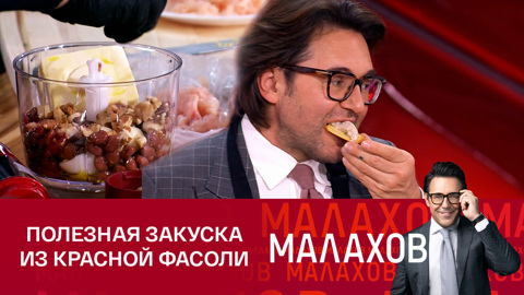 Бывший шеф-повар раскрыл секрет приготовления необычного паштета