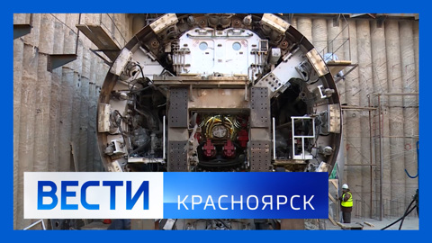 Эфир от 23.11.2023
