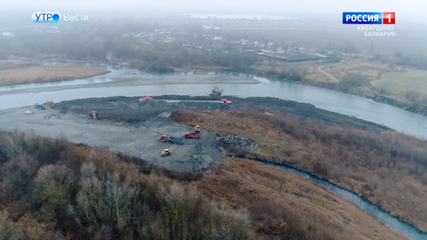 КБР получит дополнительное финансирование на защиту от паводков