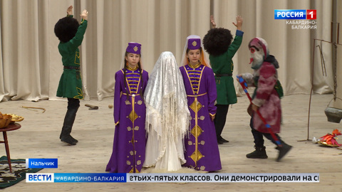 В Нальчике провели конкурс сценических постановок "Моя Кабардино-Балкария"