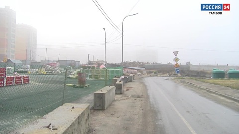 Эфир от 26.11.2023