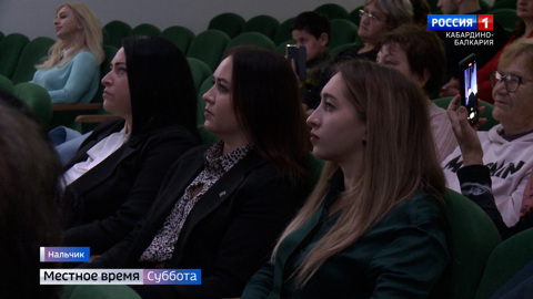 КБР присоединилась к "Женскому движению Единой России"