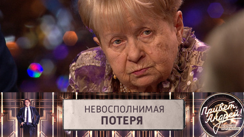 Малахов, Басков, Лещенко и другие поддержали Пахмутову
