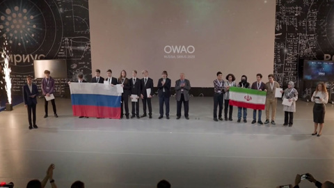У России – шесть золотых медалей на астрономической олимпиаде