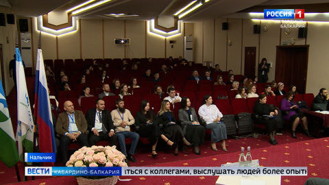 В Нальчике провели межрегиональный форум "Мой бизнес в СКФО 2023"