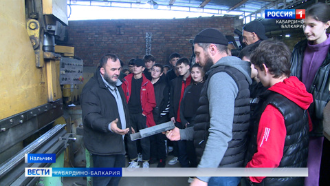 В Нальчике провели очередное практическое занятие в рамках проекта "Феррум"