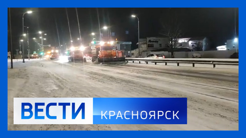 Эфир от 27.11.2023
