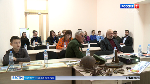 В Нальчике провели конференцию на тему "Наследие Великой Победы"