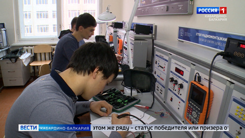 Участие в СВО учтут при поступлении в российские колледжи