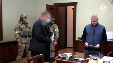 Обвинение просит 13 лет для бывшего губернатора