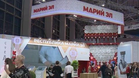 Делегация республики подготовилась к Дню Марий Эл на выставке "Россия"
