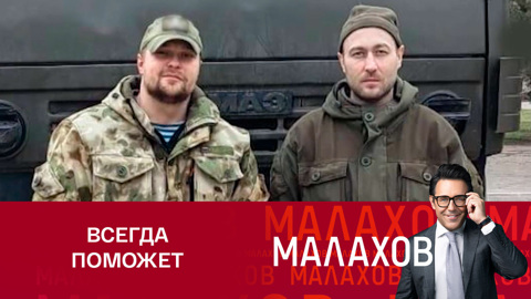 Почему участник СВО попросил фронтового товарища стать крестным отцом его дочери