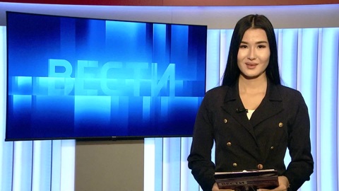 Утро России Калмыкия 29.11.2023