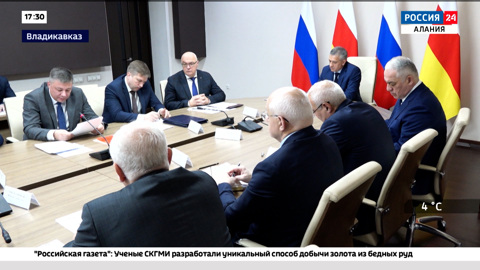 Эфир от 29.11.2023