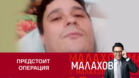 Пострадавший в ДТП с участием бизнесмена вышел на связь из больницы