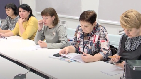 Прошла региональная конференция "От финансовой грамотности к финансовой культуре: вызовы, тренды, достижения"