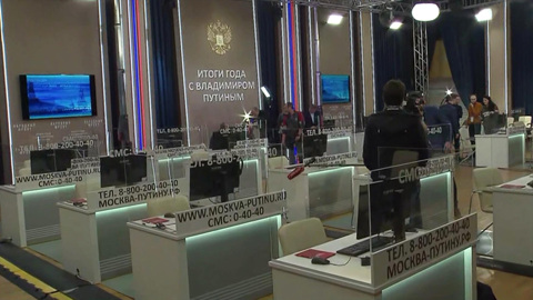 Как будут принимать вопросы россиян для "Прямой линии"