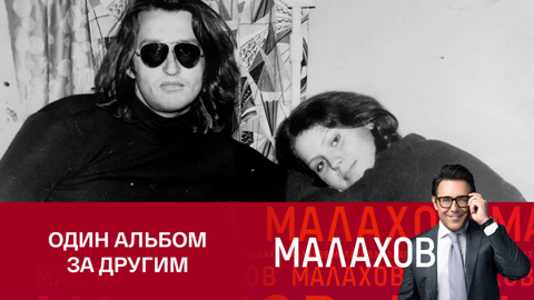 Третья жена Александра Градского о творчестве артиста