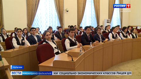 Региональные депутаты встретились с воспитанниками академии "Солнечный город"