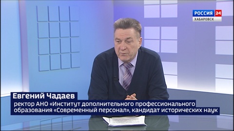 Настоящее и будущее Русского мира: о чем говорил Президент на XXV Всемирном Русском Народном Соборе