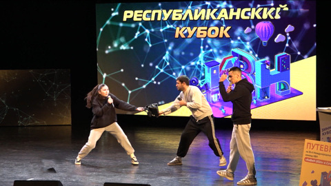Хъæлдзæг æмæ цыргъзондты клубы командæ "Юрикен" рамбылдта республикæйы Кубок