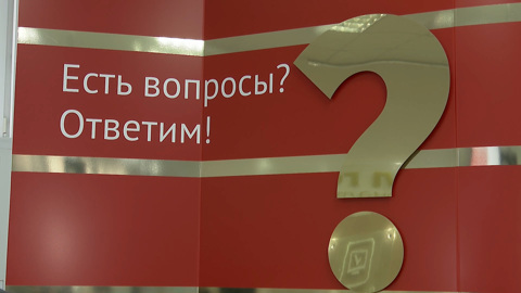 Ульяновцы могут оценить уровень своих правовых знаний
