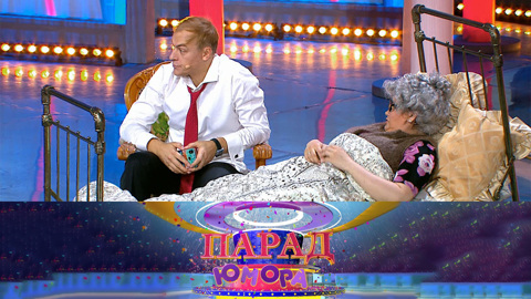 Лион Измайлов, Николай Лукинский, Стас Пьеха. Эфир от 02.12.2023