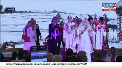 Гости ВДНХ погуляли на настоящей чувашской свадьбе