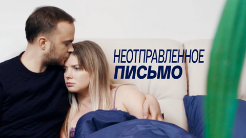 Художественный фильм