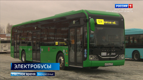 Эфир от 03.12.2023